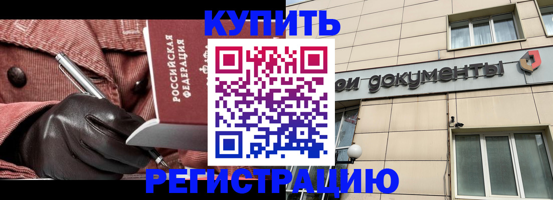 форма 3 в Иваново